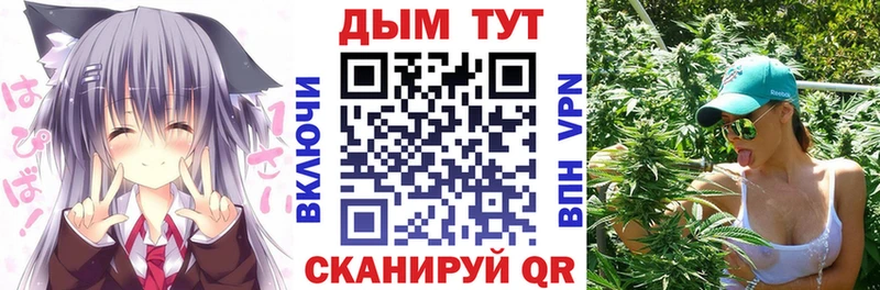 Купить закладку Амфетамин  Меф мяу мяу  СК  Марихуана  Галлюциногенные грибы  Cocaine  Черногорск