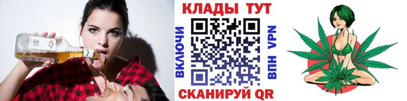 Амфетамин Черногорск
