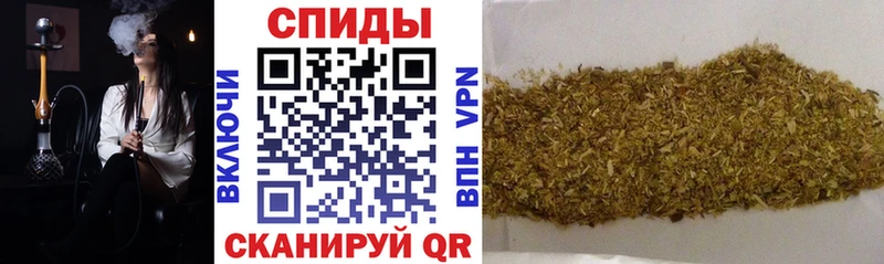 Купить где  Черногорск  Бутират оксана 