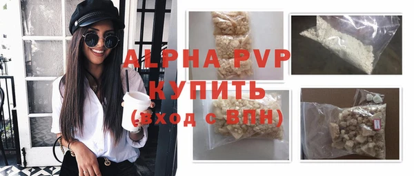 мет Кодинск