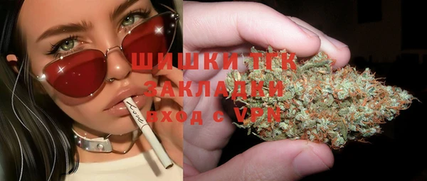 наркотики Козельск