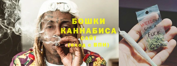 мет Кодинск
