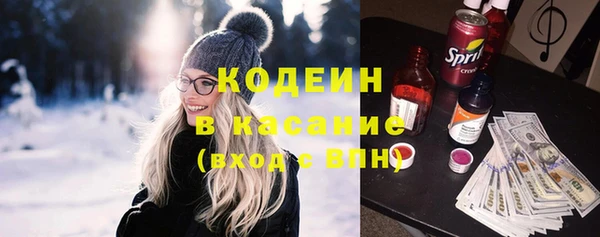 наркотики Козельск