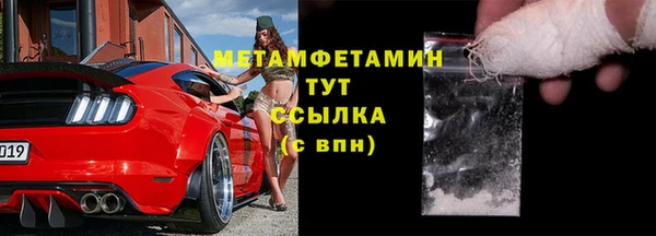 мет Кодинск