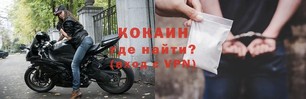 наркотики Козельск