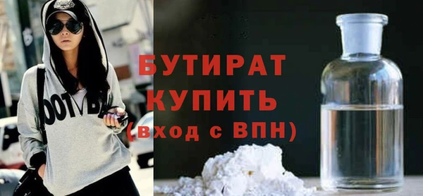 наркотики Козельск