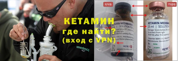 мет Кодинск