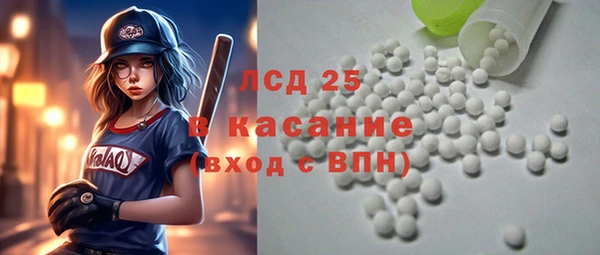 мет Кодинск