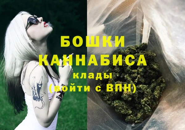 мет Кодинск
