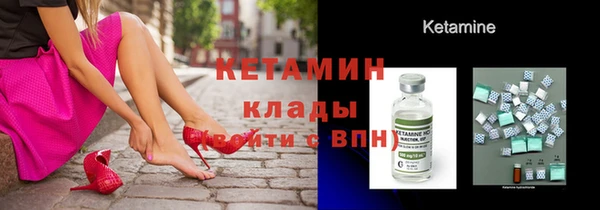 мет Кодинск