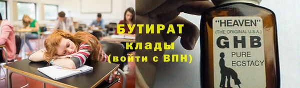 мет Кодинск