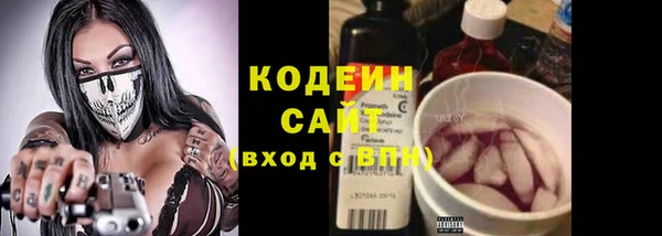 наркотики Козельск
