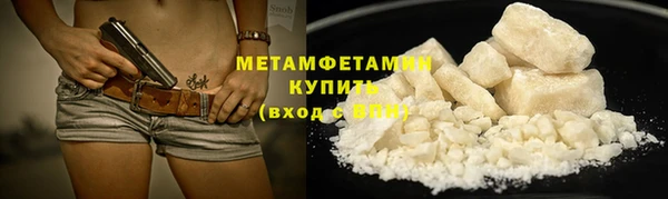 наркотики Козельск