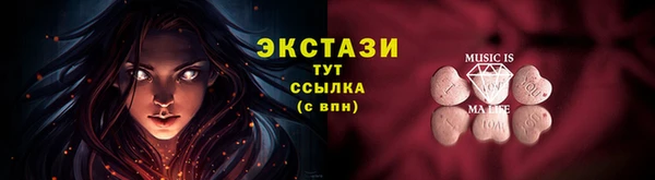 наркотики Козельск