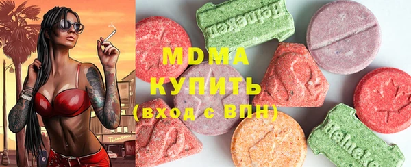 наркотики Козельск