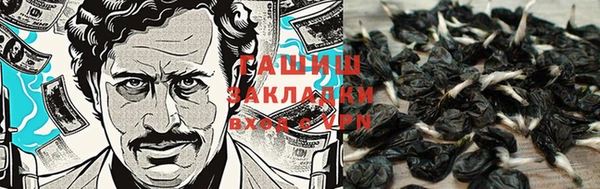 мет Кодинск