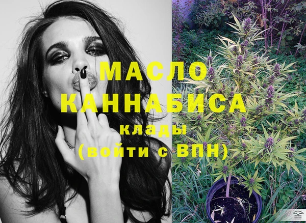 наркотики Козельск