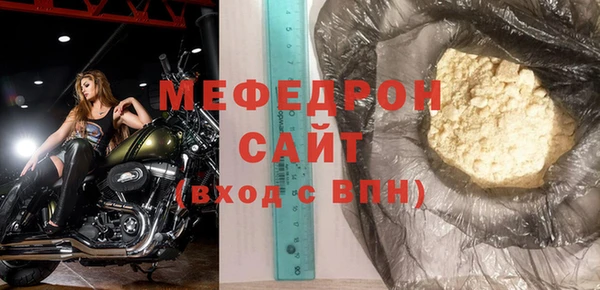 наркотики Козельск