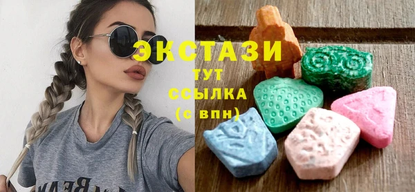 наркотики Козельск