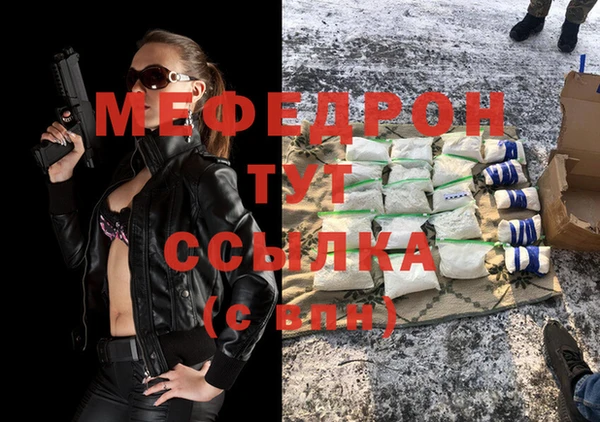наркотики Козельск