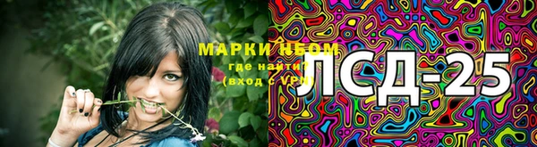 мет Кодинск