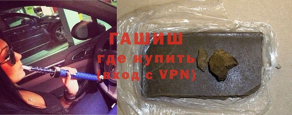 мет Кодинск