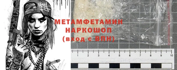мет Кодинск
