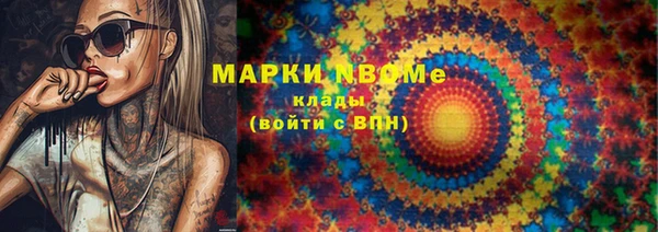 наркотики Козельск