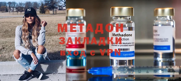 мет Кодинск