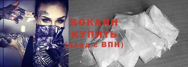 наркотики Козельск