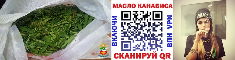 Купить где  Черногорск  ТГК вейп 